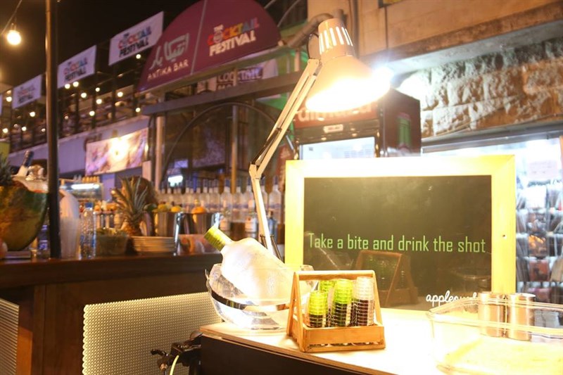 Brummana Cocktail Festival